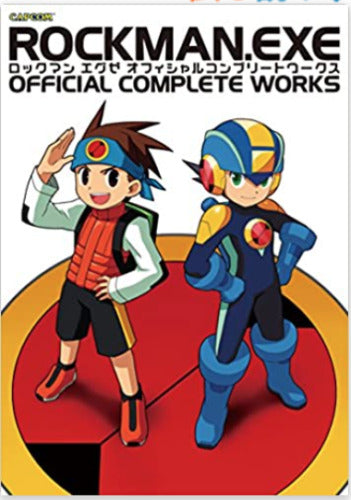 Mega Man Battle Network: Official Complete Works Hardcover by Capcom Rockman EXE