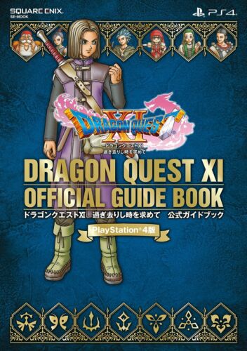 DRAGON QUEST XI Echoes of an Elusive Age Official Guide Book PS4 Art