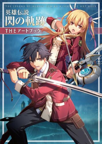 The Legend of Heroes Trails of Cold Steel Sen no Kiseki The Character Art Book