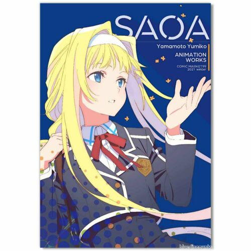 SAOA Yamamoto Yumiko ANIMATION WORKS Art Book Sword Art Online Alicization