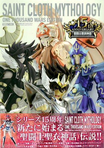 Saint Seiya CLOTH MYTHOLOGY ONE THOUSAND WARS EDITION Book Saintia Sho Myth