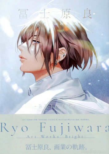 Fujiwara Ryo Art Works BRIGHT Book Act Addict Actors A3! Dynamic Chord Ryou