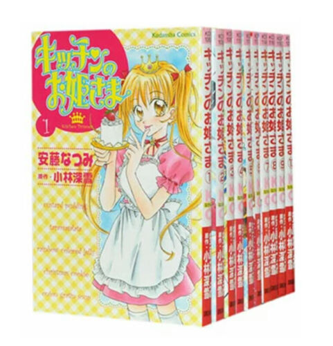 Kitchen Princess Kitchen No Ohimesama complete set 1-10 vol manga comics JPN ver