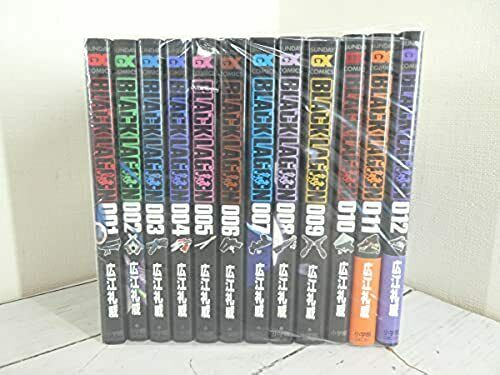 BLACK LAGOON Vol.1-12 Complete set Comics Manga