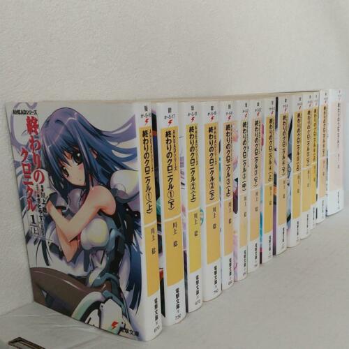 Minoru Kawakami,Satoyasu novel LOT: Owari no Chronicle 1~14 Complete set