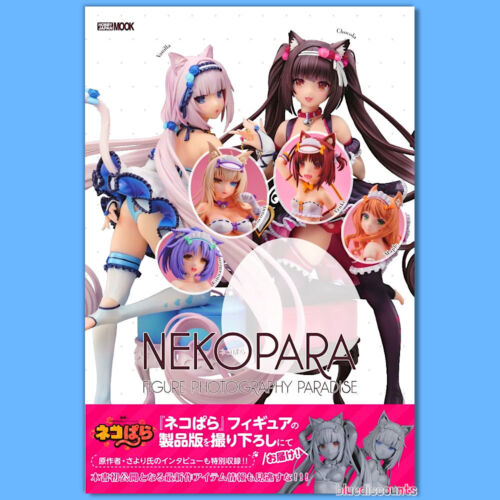 Nekopara FIGURE PHOTOGRAPHY PARADISE Photo Art Book NEKO WORKs Otaku Hobby