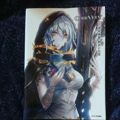 CODE VEIN Official Setting Art Book Sousei no Kioku Creation Memory