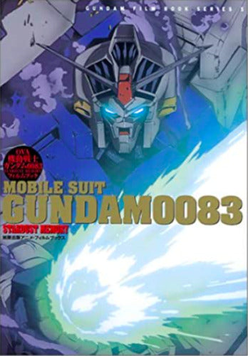 Gundam 0083 Stardust Memory Anime Film book Full Color Manga