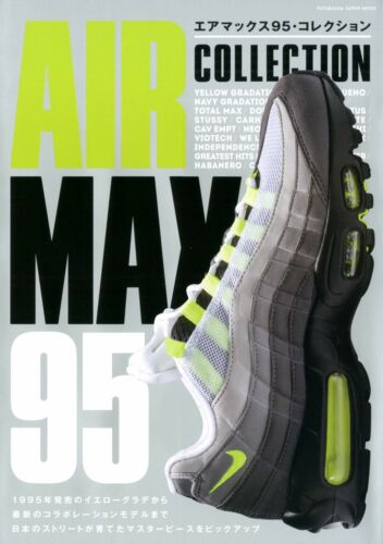 NIKE Air Max 95 Collection Book Photo Vintage Proto Series 2019