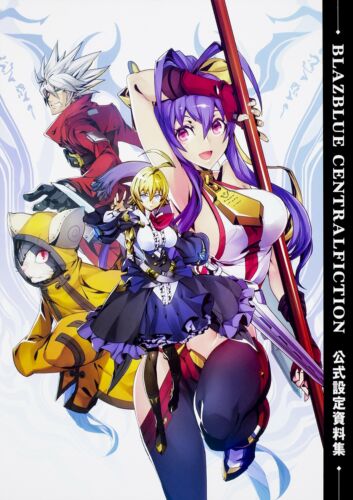 BlazBlue: Central Fiction (Centralfiction) Material Collection Art Book