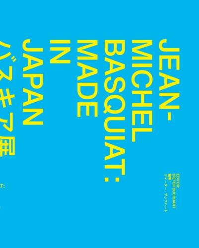 JEAN-MICHEL BASQUIAT Made in Japan exhibition catalog art book 2019