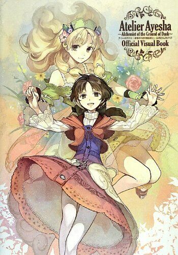 Atelier Ayesha: The Alchemist of Dusk Official Visual Book (Art Book)