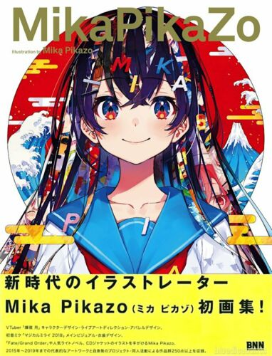 MikaPikaZo Art Works Book Illustration by Mika PikaZo Vocaloid Hatsune Miku