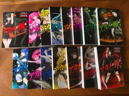 Akame ga Kill Vol.1-15 Set Manga JPN Language Ver.