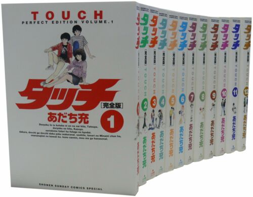 Touch [Complete Edition] 1-12 COMPLETE SET Shogakkan Managa JPN language
