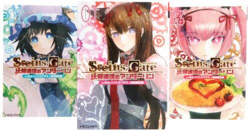novel LOT: Steins;Gate "Hiyoku Renri no Un-Darling" vol.1~3 Complete Set