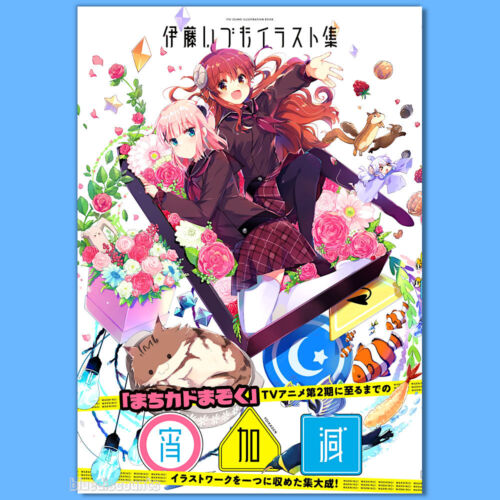 Ito Izumo Illustration Book YOIKAGEN Machikado Mazoku Art Works Collection